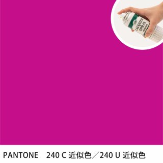 åץ졼 PANTONE 240C PANTONE 240U 