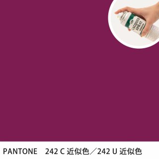 åץ졼 PANTONE 242C PANTONE 242U 