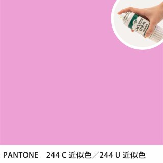 åץ졼 PANTONE 244C PANTONE 244U 