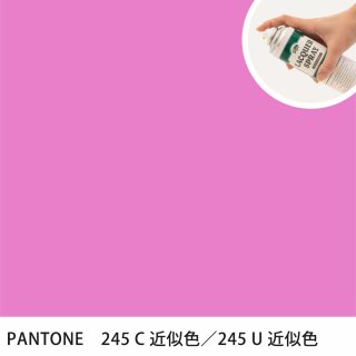 åץ졼 PANTONE 245C PANTONE 245U 