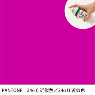 åץ졼 PANTONE 246C PANTONE 246U 