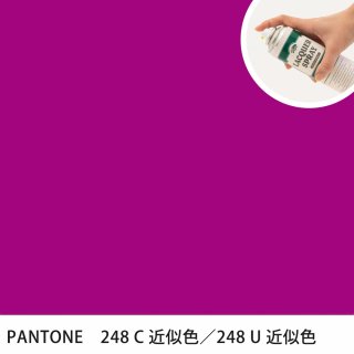 åץ졼 PANTONE 248C PANTONE 248U 