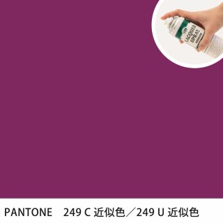 åץ졼 PANTONE 249C PANTONE 249U 