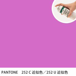 åץ졼 PANTONE 252C PANTONE 252U 