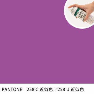 åץ졼 PANTONE 258C PANTONE 258U 