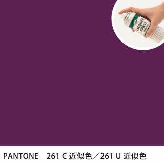 åץ졼 PANTONE 261C PANTONE 261U 