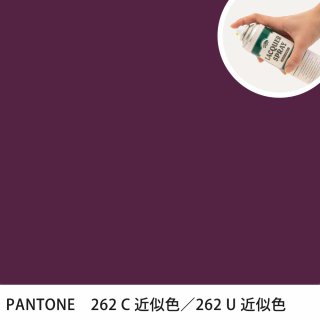 åץ졼 PANTONE 262C PANTONE 262U 