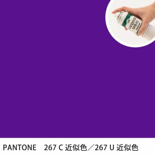 åץ졼 PANTONE 267C PANTONE 267U 