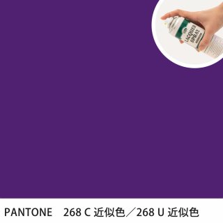 åץ졼 PANTONE 268C PANTONE 268U 