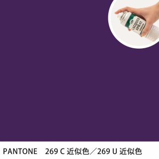 åץ졼 PANTONE 269C PANTONE 269U 