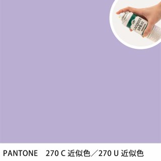 åץ졼 PANTONE 270C PANTONE 270U 