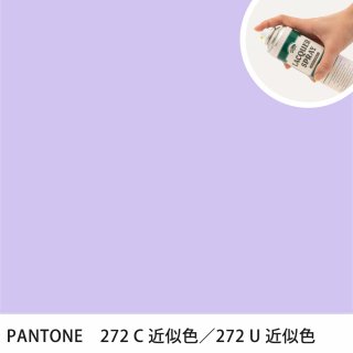 åץ졼 PANTONE 272C PANTONE 272U 