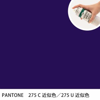 åץ졼 PANTONE 275C PANTONE 275U 