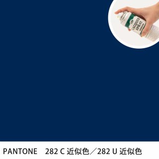 åץ졼 PANTONE 282C PANTONE 282U 