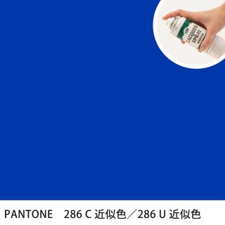 åץ졼 PANTONE 286C PANTONE 286U 