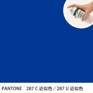 åץ졼 PANTONE 287C PANTONE 287U 