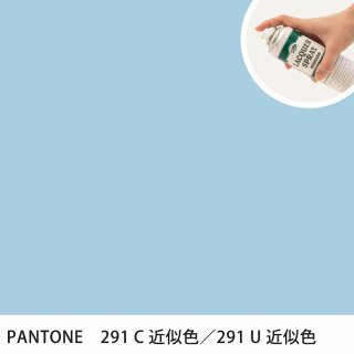 åץ졼 PANTONE 291C PANTONE 291U 