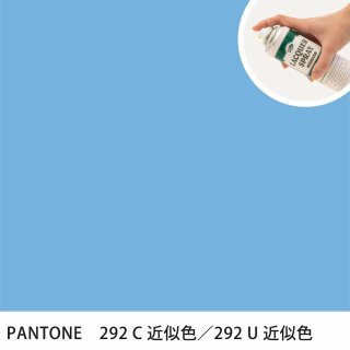 åץ졼 PANTONE 292C PANTONE 292U 