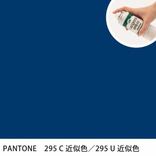 åץ졼 PANTONE 295C PANTONE 295U 