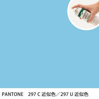 åץ졼 PANTONE 297C PANTONE 297U 