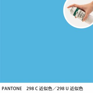 åץ졼 PANTONE 298C PANTONE 298U 