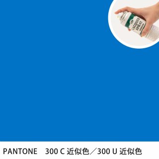 åץ졼 PANTONE 300C PANTONE 300U 