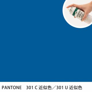 åץ졼 PANTONE 301C PANTONE 301U 