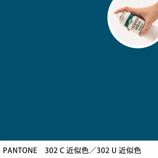 åץ졼 PANTONE 302C PANTONE 302U 