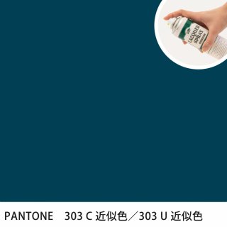 åץ졼 PANTONE 303C PANTONE 303U 