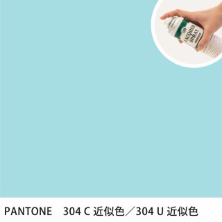 åץ졼 PANTONE 304C PANTONE 304U 