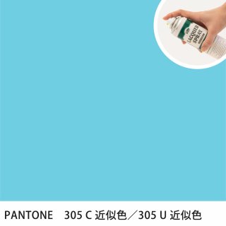 åץ졼 PANTONE 305C PANTONE 305U 