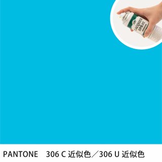 åץ졼 PANTONE 306C PANTONE 306U 