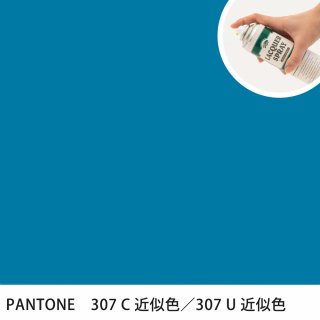 åץ졼 PANTONE 307C PANTONE 307U 