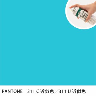 åץ졼 PANTONE 311C PANTONE 311U 