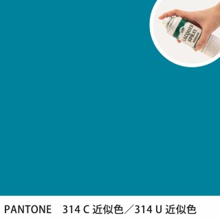 åץ졼 PANTONE 314C PANTONE 314U 