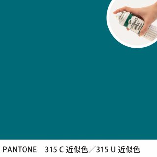 åץ졼 PANTONE 315C PANTONE 315U 