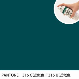 åץ졼 PANTONE 316C PANTONE 316U 