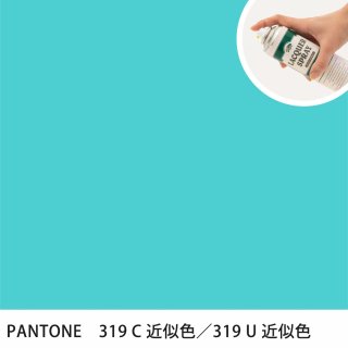 åץ졼 PANTONE 319C PANTONE 319U 