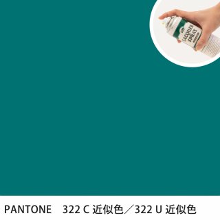 åץ졼 PANTONE 322C PANTONE 322U 