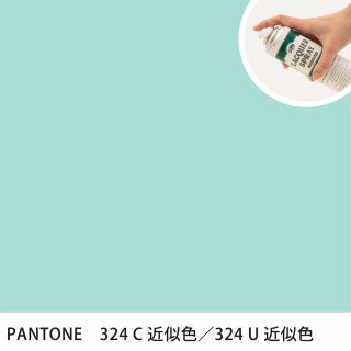 åץ졼 PANTONE 324C PANTONE 324U 