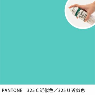 åץ졼 PANTONE 325C PANTONE 325U 