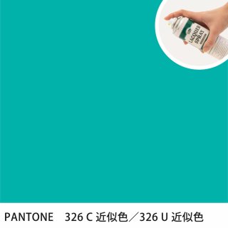 åץ졼 PANTONE 326C PANTONE 326U 