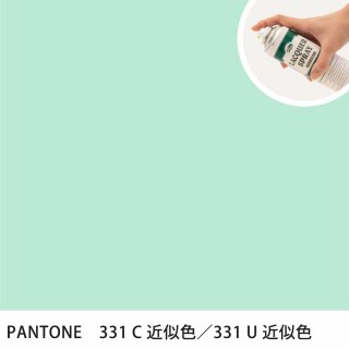 åץ졼 PANTONE 331C PANTONE 331U 