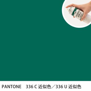 åץ졼 PANTONE 336C PANTONE 336U 