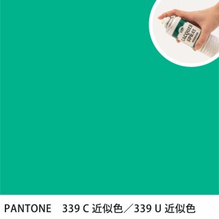 åץ졼 PANTONE 339C PANTONE 339U 