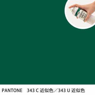 åץ졼 PANTONE 343C PANTONE 343U 