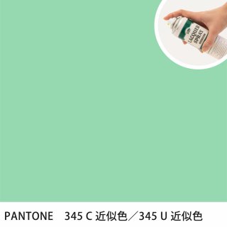 åץ졼 PANTONE 345C PANTONE 345U 