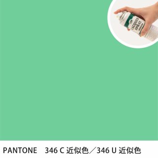 åץ졼 PANTONE 346C PANTONE 346U 