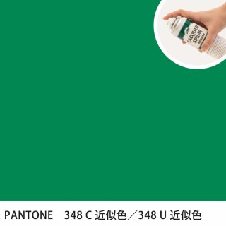 åץ졼 PANTONE 348C PANTONE 348U 