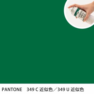 åץ졼 PANTONE 349C PANTONE 349U 